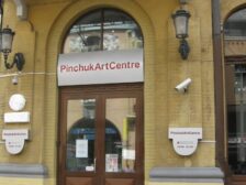 PinchukArtCentre