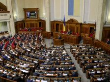 ВР