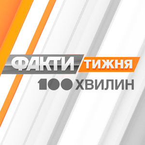 Про проект