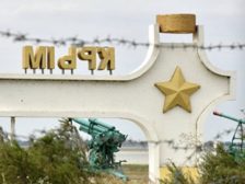 крым вода киев